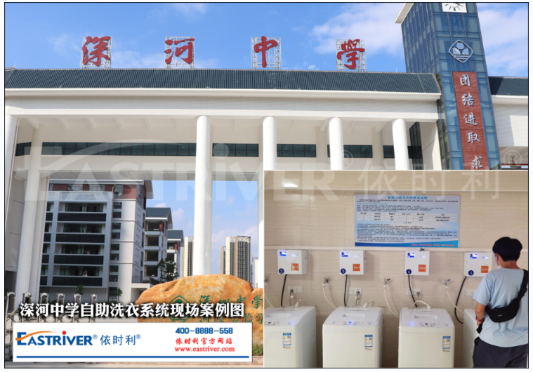 1679297721866115.png image.png